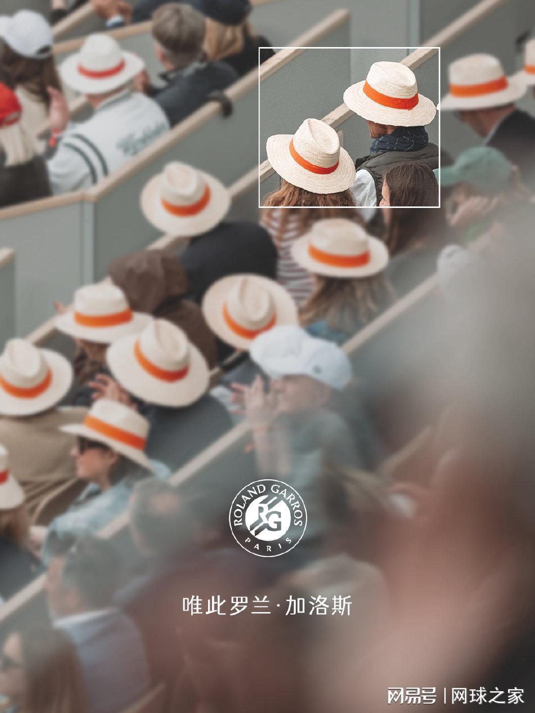 开云集团-特立独行、自傲自负的法网，为什么让无数人爱恨交织？